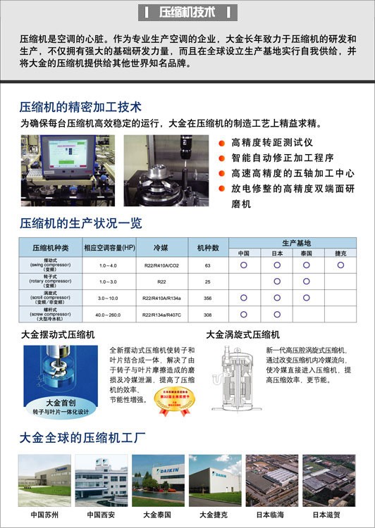 香港马开六彩