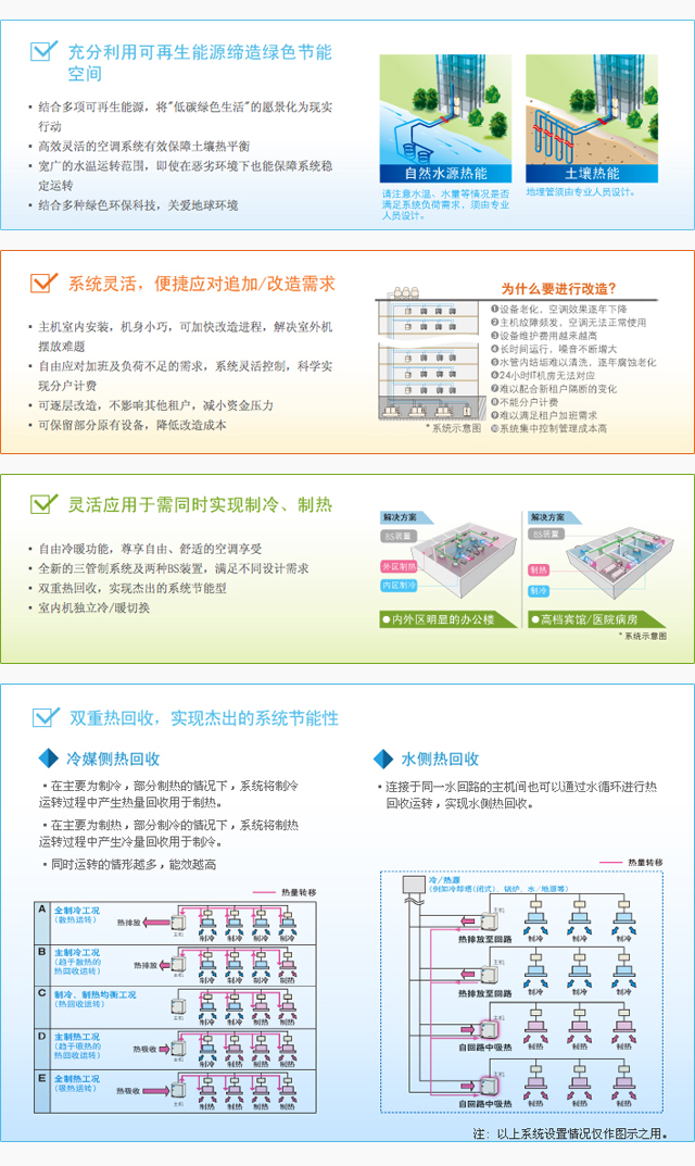 香港马开六彩