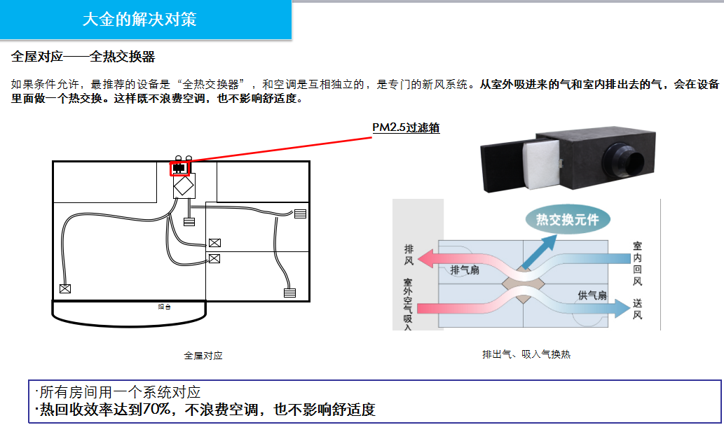 香港马开六彩