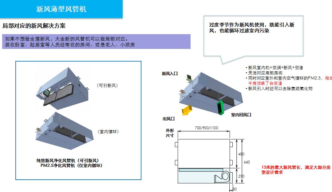 香港马开六彩